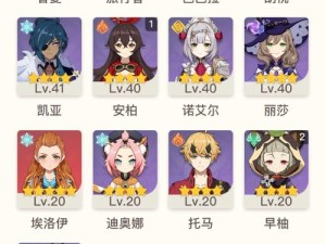 从零开始的异世界生活，非洲玩家如何逆袭？平民非洲阵容搭配疑问解答