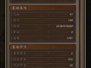 如何在凌烟诀之江湖侠客行中提高武功秘籍和残卷的高掉率策略？