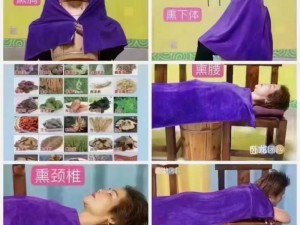 藏秘精华液真的有用吗？专家深度解析