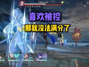 明日之后护盾技能选哪个？必看攻略！这5个技能让你生存力MAX