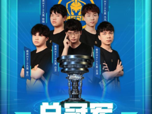 王者荣耀南京Hero冠军宝箱概率解析：一个普通玩家的真实体验