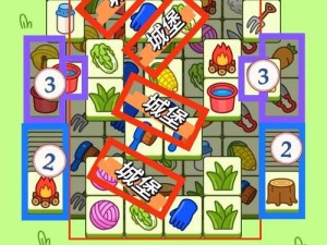 羊了个羊1020关卡崩溃了？三招轻松逆袭过图攻略！