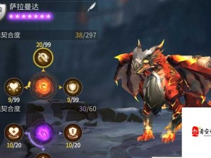 冰原守卫者攻略，解锁猎魔城堡与资源高效利用最大化