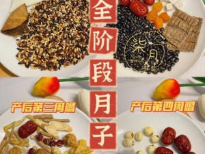 松紧重要还是水重要：二者缺一不可皆为关键