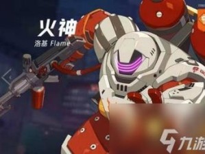 王牌战士指挥官TD-5，自爆大招战术深度剖析