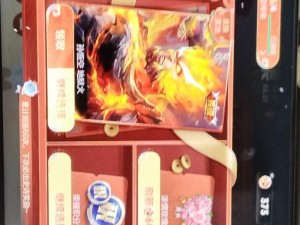 云顶之弈9.24b版本6地狱火如何制霸棋盘？打法全解析及未来变革前瞻