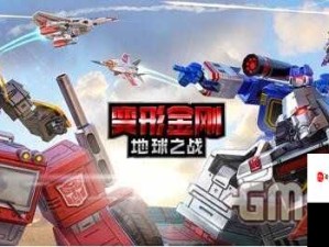 黑暗与光明手游，赤红墨水获取途径与全面资源管理攻略