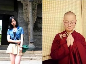 当尼姑是一种什么样的人生选择？探寻尼姑背后的故事与心境