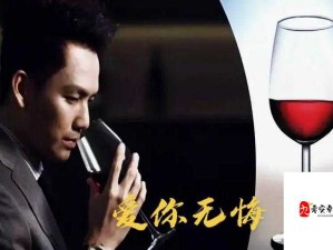 如果重来一次 你是否会被那首情歌触动心弦