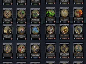 月圆之夜如何全面解锁神秘怪物卡牌？解锁方法攻略大揭秘