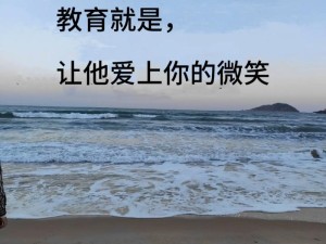 抖音热曲爱上你的笑容在资源管理中的独特魅力与实践路径