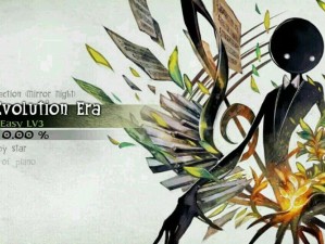 Deemo游戏中究竟隐藏了多少首动人旋律？古树旋律地图曲子全面揭秘！