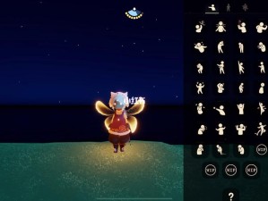 光遇鼓掌动作位置大揭秘：手把手教你轻松get这个隐藏技巧！