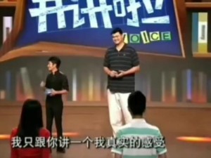 我太难了，探究其如何成为全民共鸣的网络流行梗