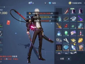 龙族幻想伙伴礼物赠送高难度玩法深度解析