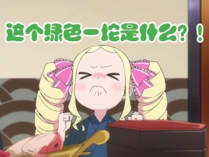 如何从零开始通关异世界生活困难2-8？非流血队平民打法全揭秘？