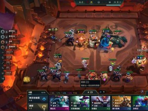 云顶之弈虚空斗士护卫攻略，资源管理技巧与价值最大化策略