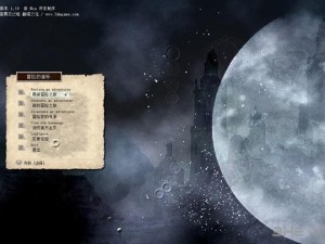 伊洛纳圣诞绝版NPC如何捕捉？获取方法全揭秘，悬念揭晓！