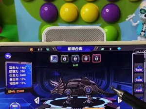 有哪些适合休闲放松的游戏？这里有你想要的答案