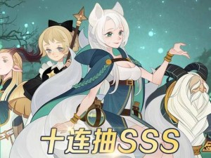 在剑与远征中，羊头与火女究竟谁更强势，平民玩家该如何选择培养？