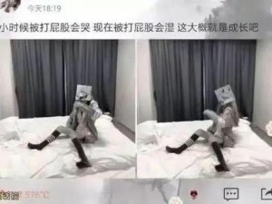 打美女白嫩㊙️光屁屁视频网站｜探秘地下娱乐新天堂，刷到停不下来！