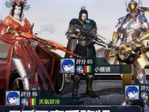 量子特攻技能更换及资源管理高效利用策略