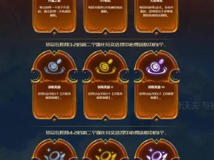 符文之地LOR卡牌类型究竟有哪些？如何巧妙构成符文之地卡组？