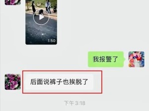 明日之后对校园霸凌说不怎么打深度测评+攻略