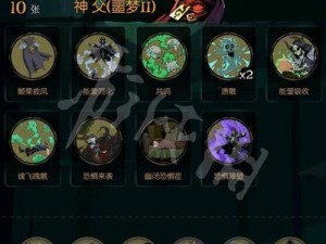 月圆之夜，契约师审判流卡组如何搭配？深度解析带你揭秘！