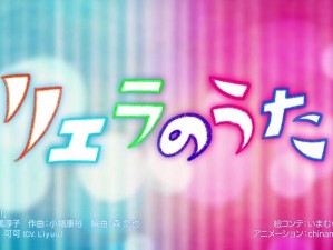 抖音Ring Ring音乐试听地址如何影响资源管理效率及其高效利用策略揭秘？