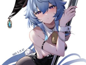 甘雨被盗宝团挤扔事件揭秘：背后真相令人震惊，网友热议不断