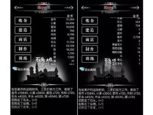 地下城堡2海神必看！保姆级通关攻略+3套神级阵容推荐