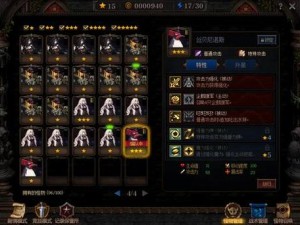 DNF谋略战怎么玩？体力恢复与时间管理技巧深度解析揭秘！