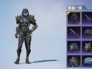 和平精英哥斯拉激战记录：解析这场震撼全场的BOSS战！