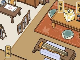 咸鱼大侠如何高效武功加点？揭秘策略与资源管理秘诀！