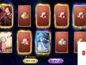 全民仙游记，零氪玩家的奇幻修仙探索之旅