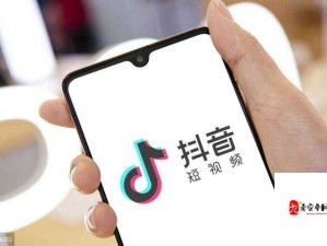 成品人短视频 APP 推荐下载：带你领略精彩短视频世界