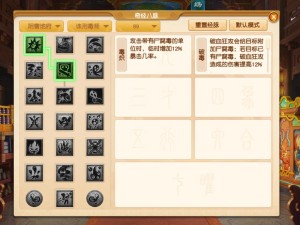 梦幻西游三维版阴曹地府加点秘籍 打造极致输出秒人神器