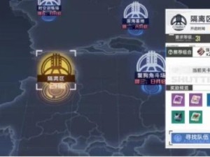 【幻塔联合作战攻略】全新技巧㊙️让你轻松拿满成就！