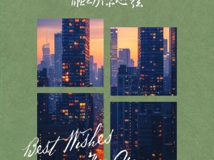 终于释怀那一刻 哪首情歌悄然拨动了心弦