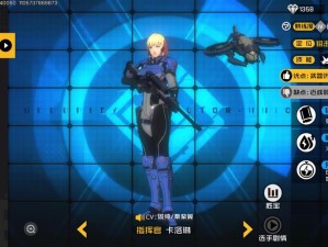 王牌战士指挥官技能全解析及资源管理优化策略