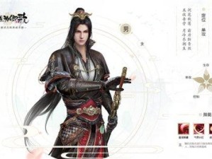 如何玩转浮生为卿歌学士角色？全面攻略与技能深度解析揭秘！