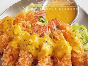 阴阳师妖怪屋秘传，炸虾天妇罗的完美烹饪手册