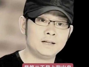 生活如刀无情哪首歌触动了你的心弦共鸣