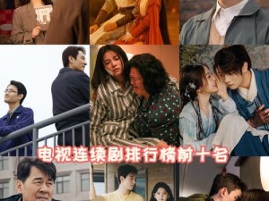 2018 年最好看的免费观看电视剧大盘点，你看过几部？