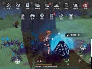 幻塔手游破译卡获取途径与资源管理高效利用策略