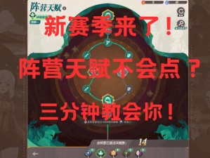 剑与远征光法何时崛起？平民玩家光耀核心C位培养全攻略