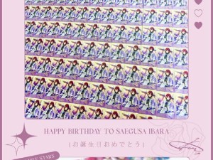 咔叽探险队妖精谜语密令有哪些？最新可用密令大全揭秘！