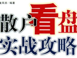 2020年活下去最新兑换码大全在哪里？实战攻略助你生存到最后！