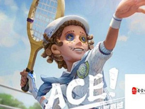 第五人格深度解析，演员角色实机操作的艺术魅力